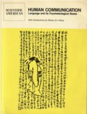 William Shiyuan WANG | Evolution scientist | The Third Way of Evolution